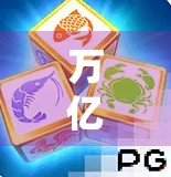 万亿麻将胡了，一场全民赌局背后的荒诞与反思